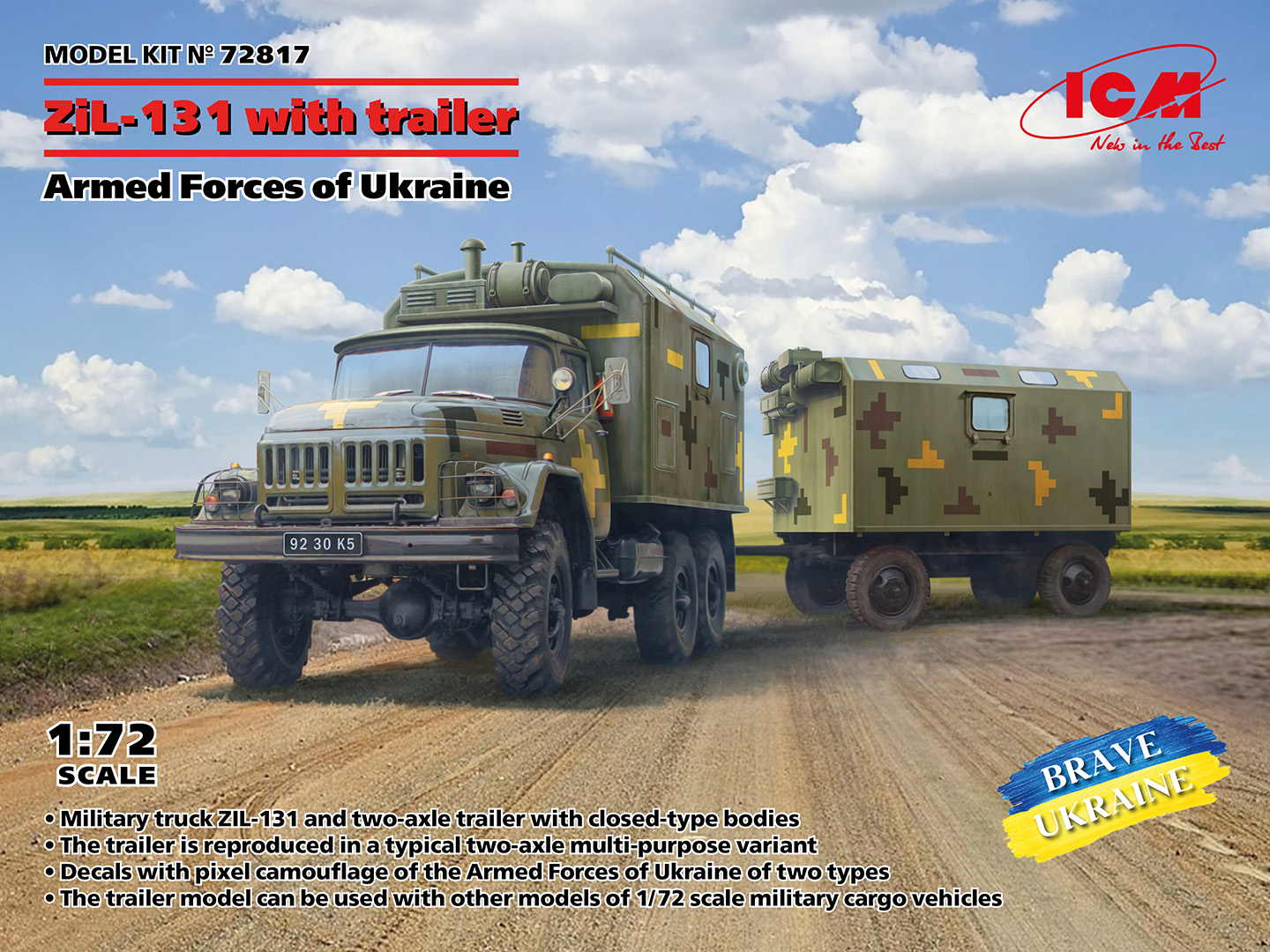 【予約する】　1/72　ウクライナ軍 ZiL-131 w/トレーラー
