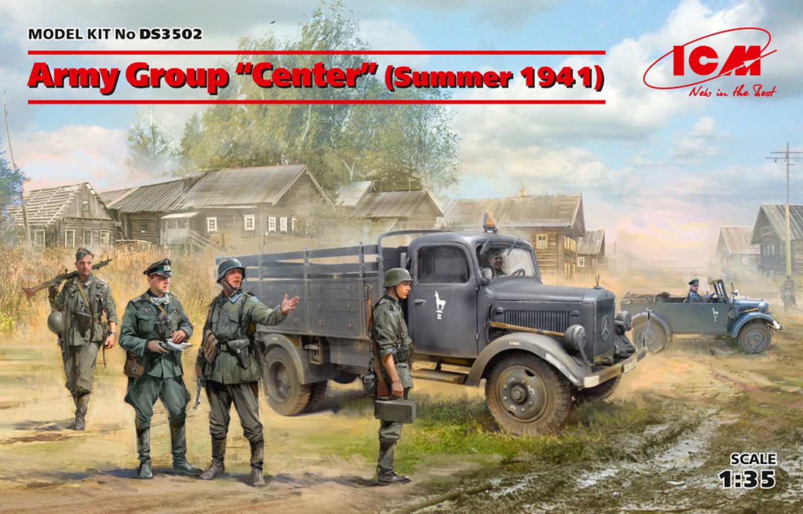 1/35　ドイツ中央軍集団 （1941夏） セット - ウインドウを閉じる