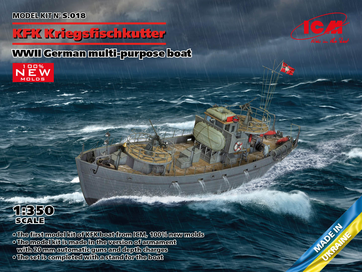 1/350　WWII ドイツ海軍　戦闘漁船 - ウインドウを閉じる