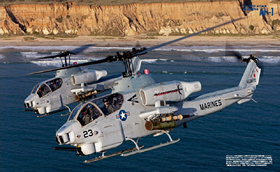 AH-1コブラ - ウインドウを閉じる