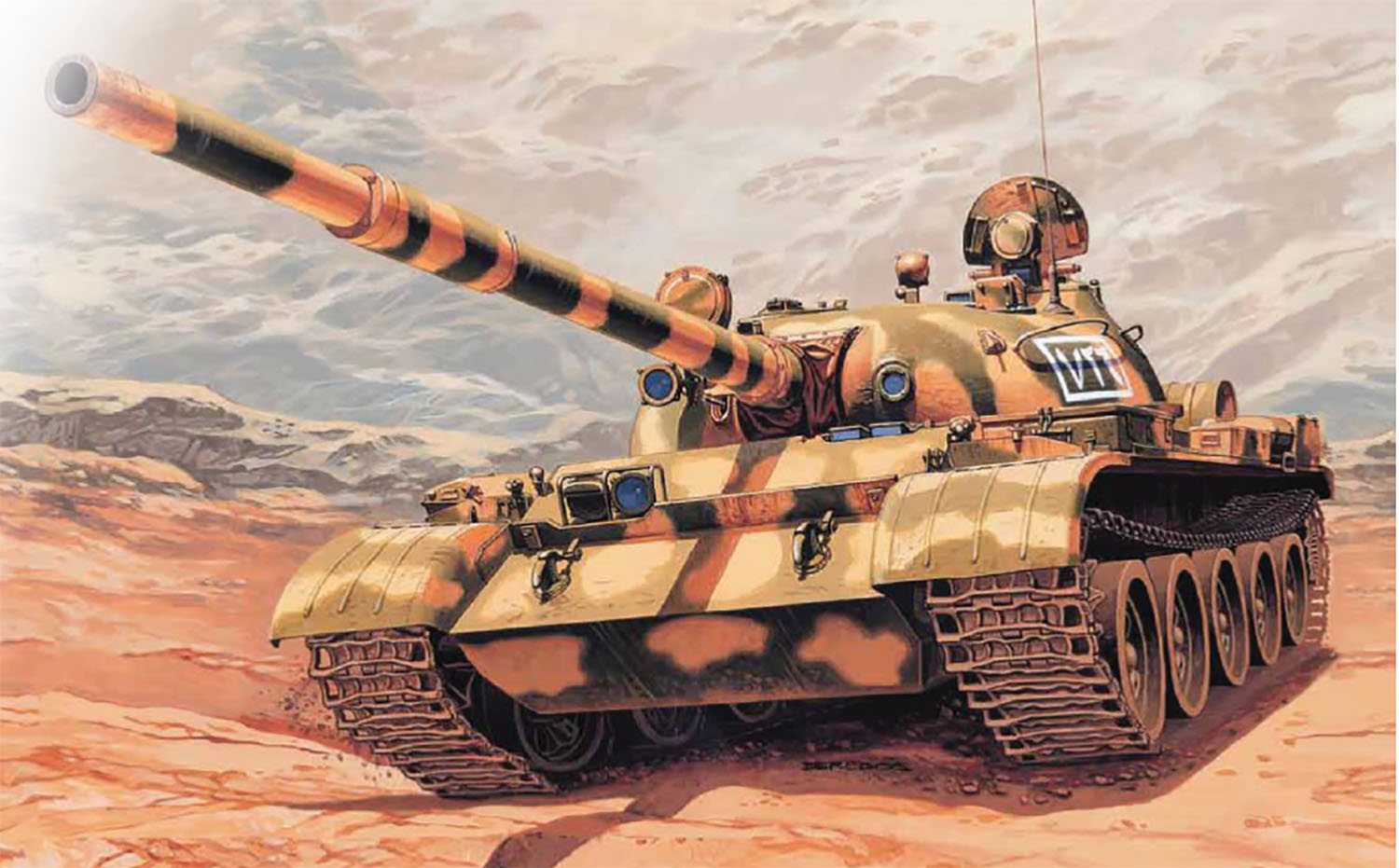 1/72 ソビエト軍 主力戦車 T-62 1/72 ソビエト軍 主力戦車 T-62