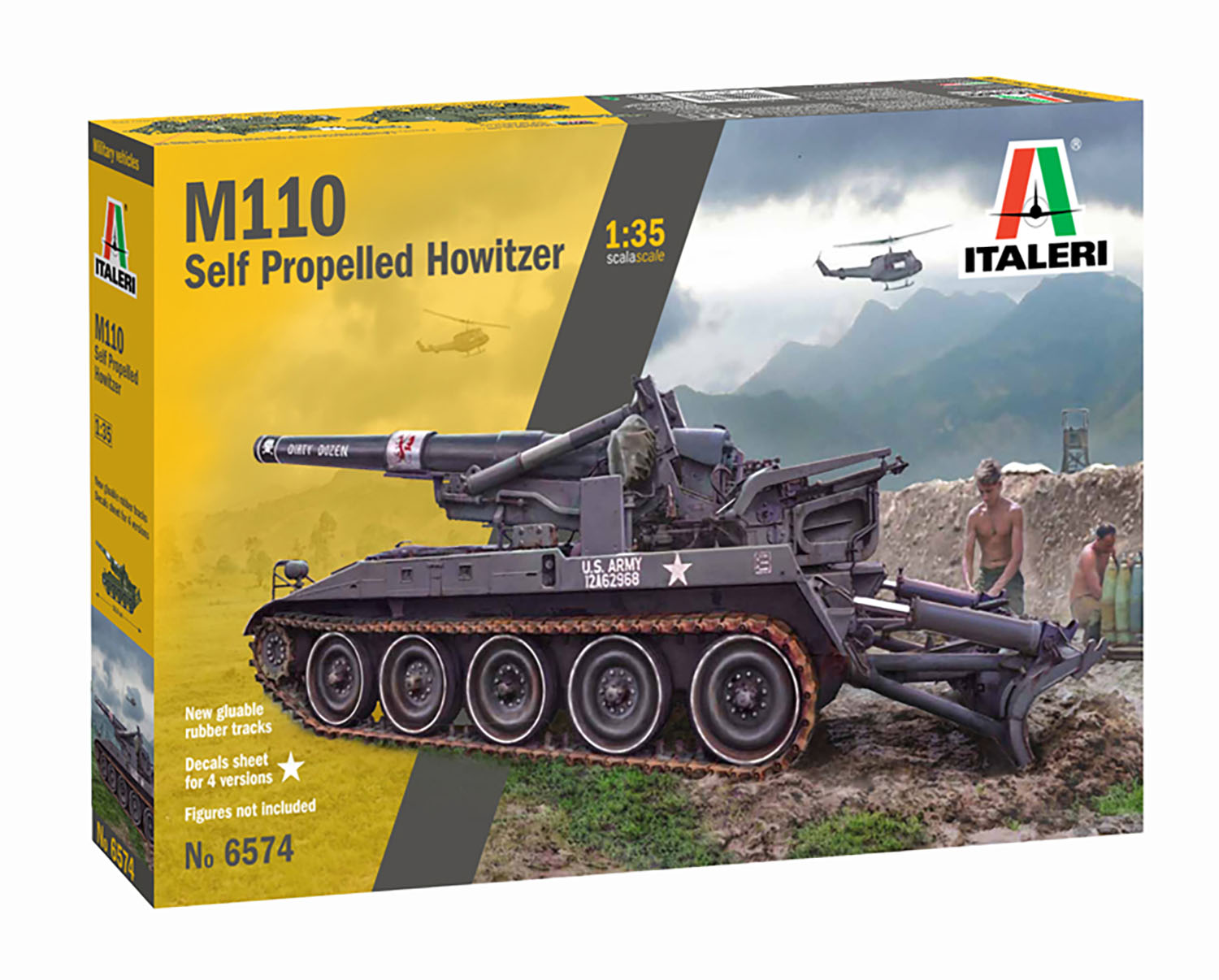 1/35 アメリカ軍 M110 203mm 自走榴弾砲