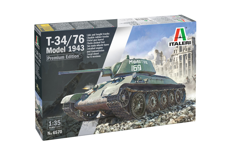 1/35 WW.II ソビエト軍 T-34/76 1943年生産型 アルミ砲身/金属ワイヤー付属 プレミアムキット