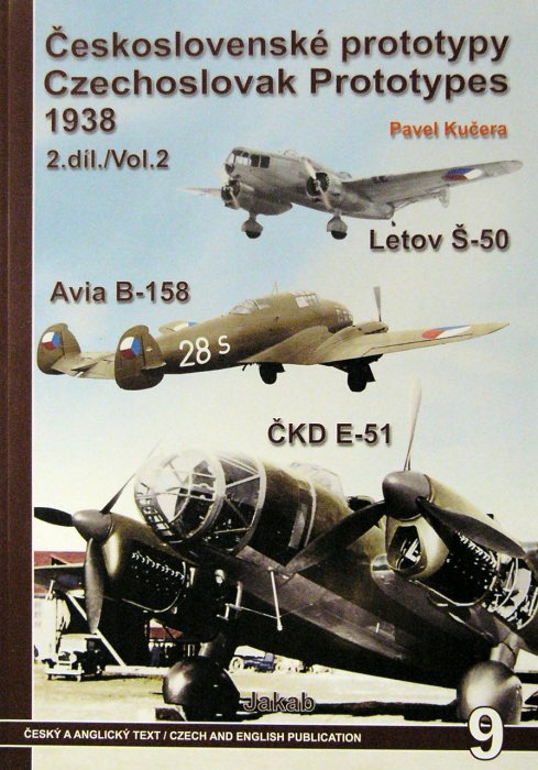 チェコスロバキア空軍 試作機 1938 Vol.2