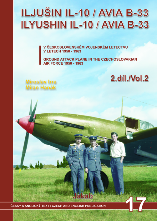 チェコ空軍の IL-10/B-33 シュトルモビク Vol.2