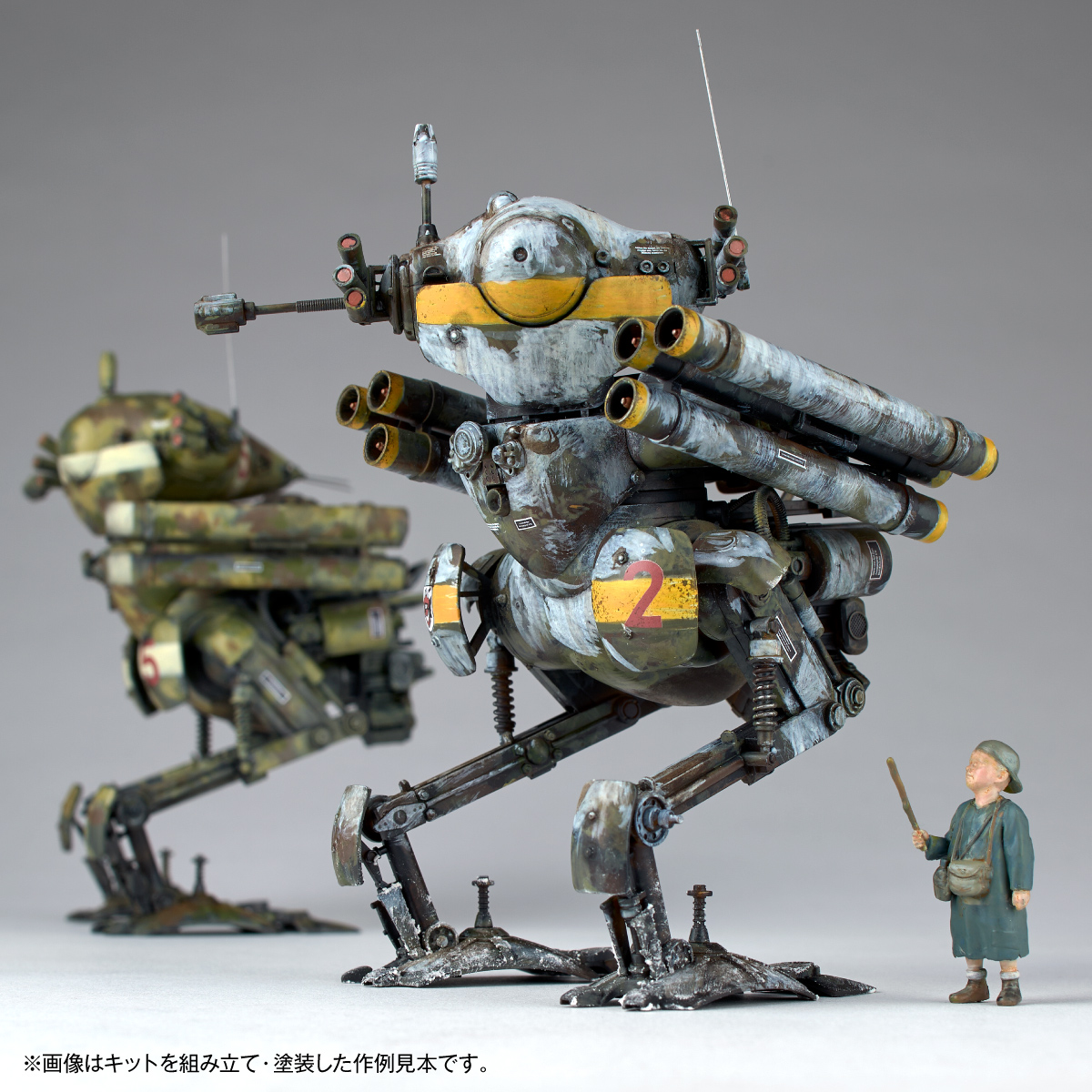 1/35　マシーネンクリーガー 陸戦ガンス（2機セット）＆エディ・アムゼル