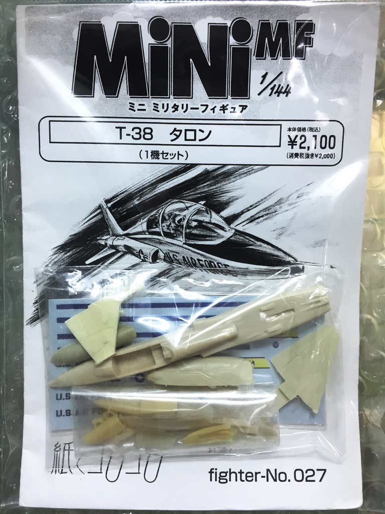1/144　T-38 タロン