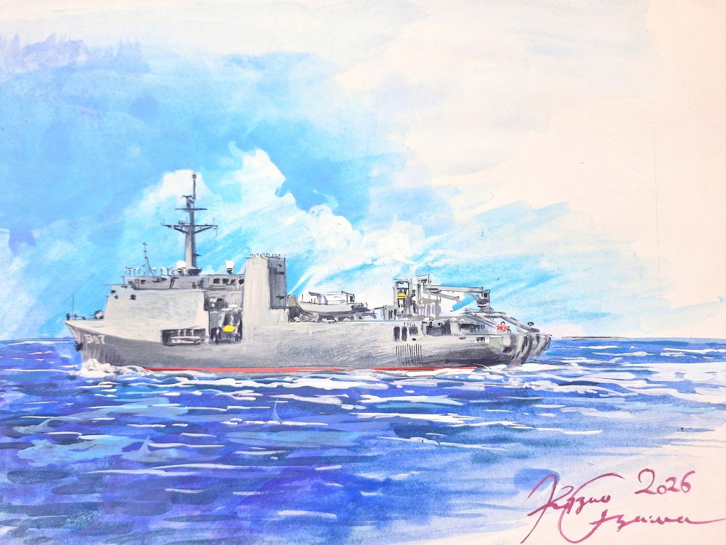 1/144　海洋観測艦 あかし