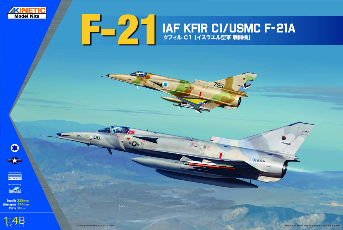 1/48 クフィル C1 イスラエル空軍 (F-21A ライオン) - ウインドウを閉じる