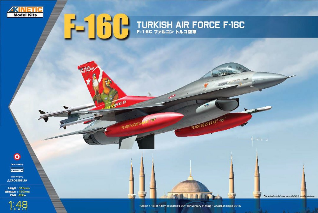 1/48 F-16C ファルコン トルコ空軍 - ウインドウを閉じる