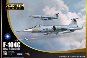 1/48 F-104G スターファイター ROCAF (台湾空軍) - ウインドウを閉じる