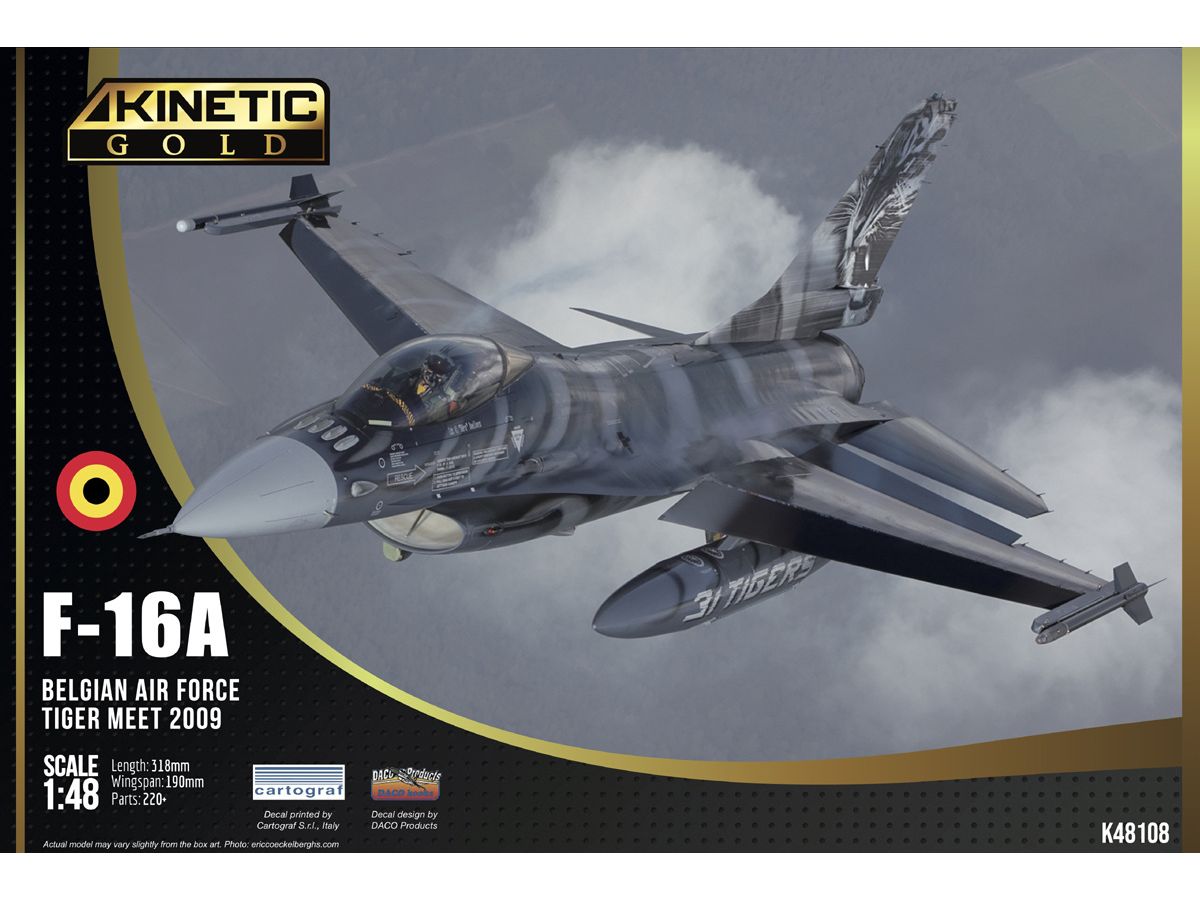 1/48 F-16A ベルギー空軍 タイガーミート 2009年