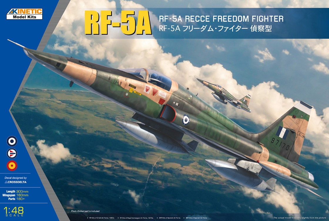 1/48 RF-5A フリーダム・ファイター偵察型 - ウインドウを閉じる