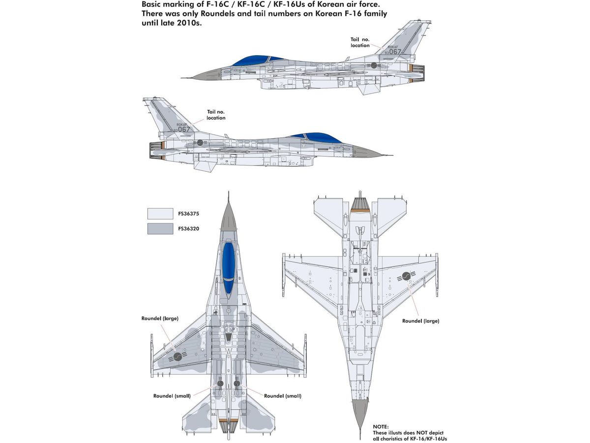 1/48 KF-16U "韓国空軍のヴァイパー"