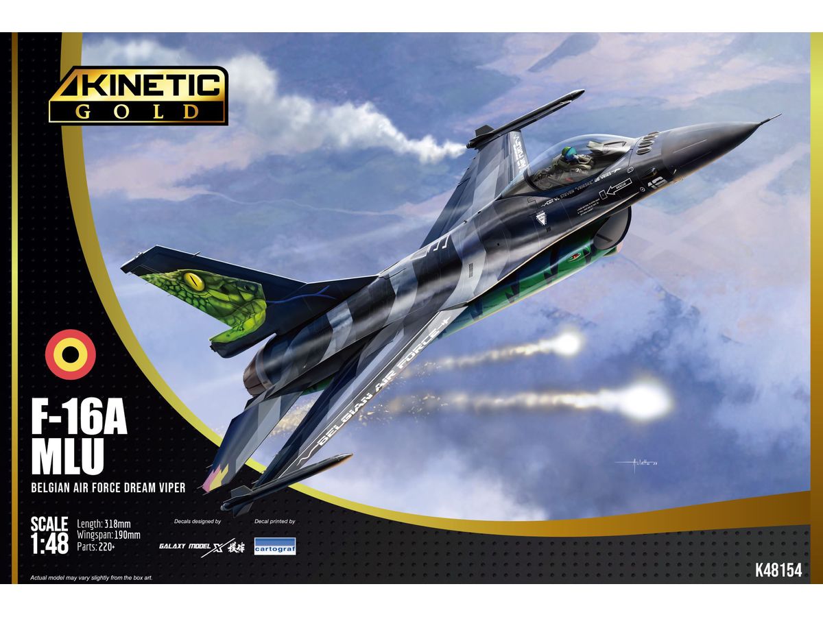 1/48 F-16A MLU ベルギー空軍 「ドリームヴァイパー」