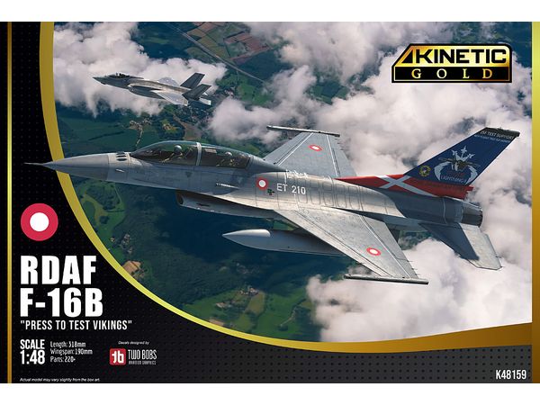 1/48 F-16B デンマーク空軍 "プレス トゥ テスト ヴァイキングズ"