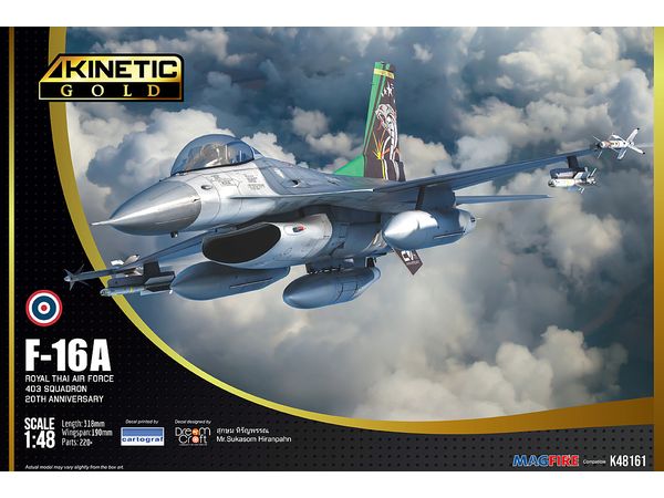 【予約する】　1/48 F-16A タイ王国空軍 第403飛行隊 20周年記念塗装機