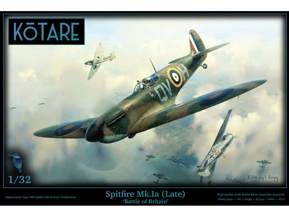 1/32 スピットファイア Mk.Ia 後期型 "バトル・オブ・ブリテン"