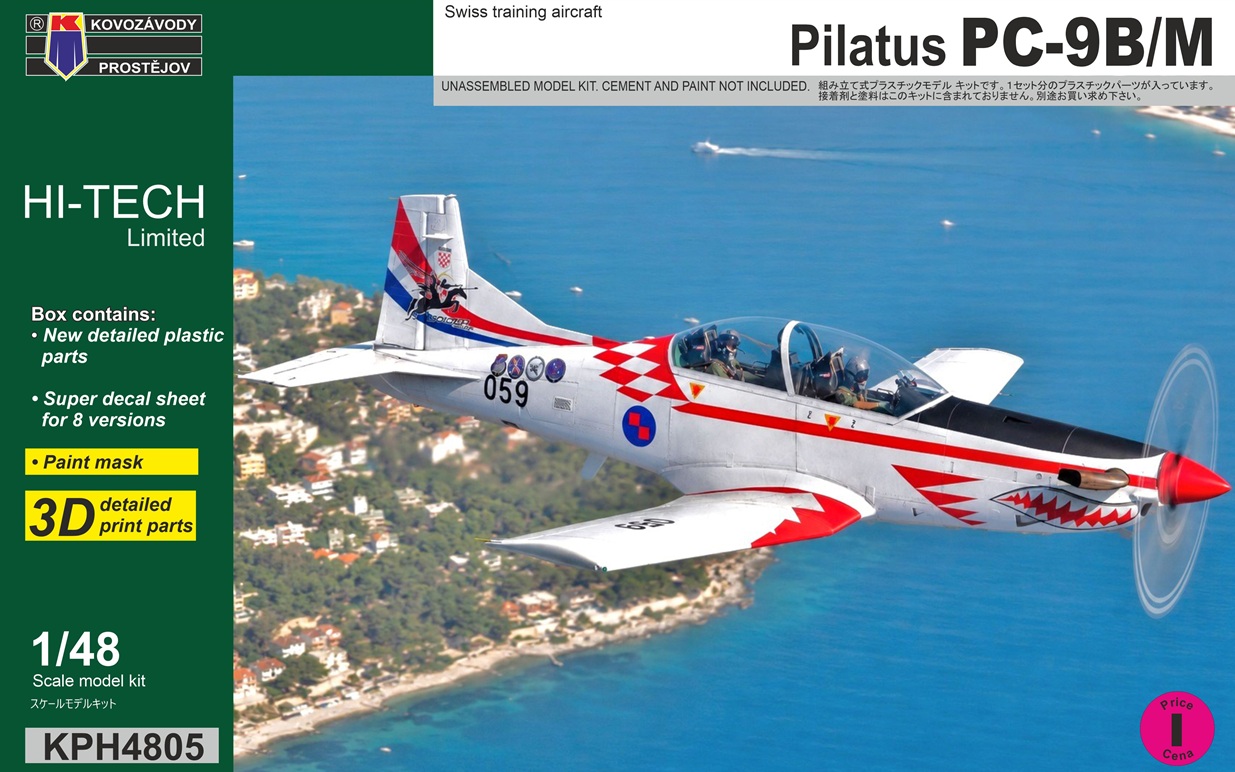 【予約する】　1/48 ピラタス PC-9B/M ハイテックキット