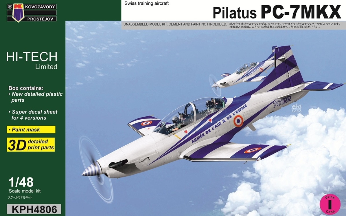 【予約する】　1/48 ピラタス PC-7MKX ハイテックキット