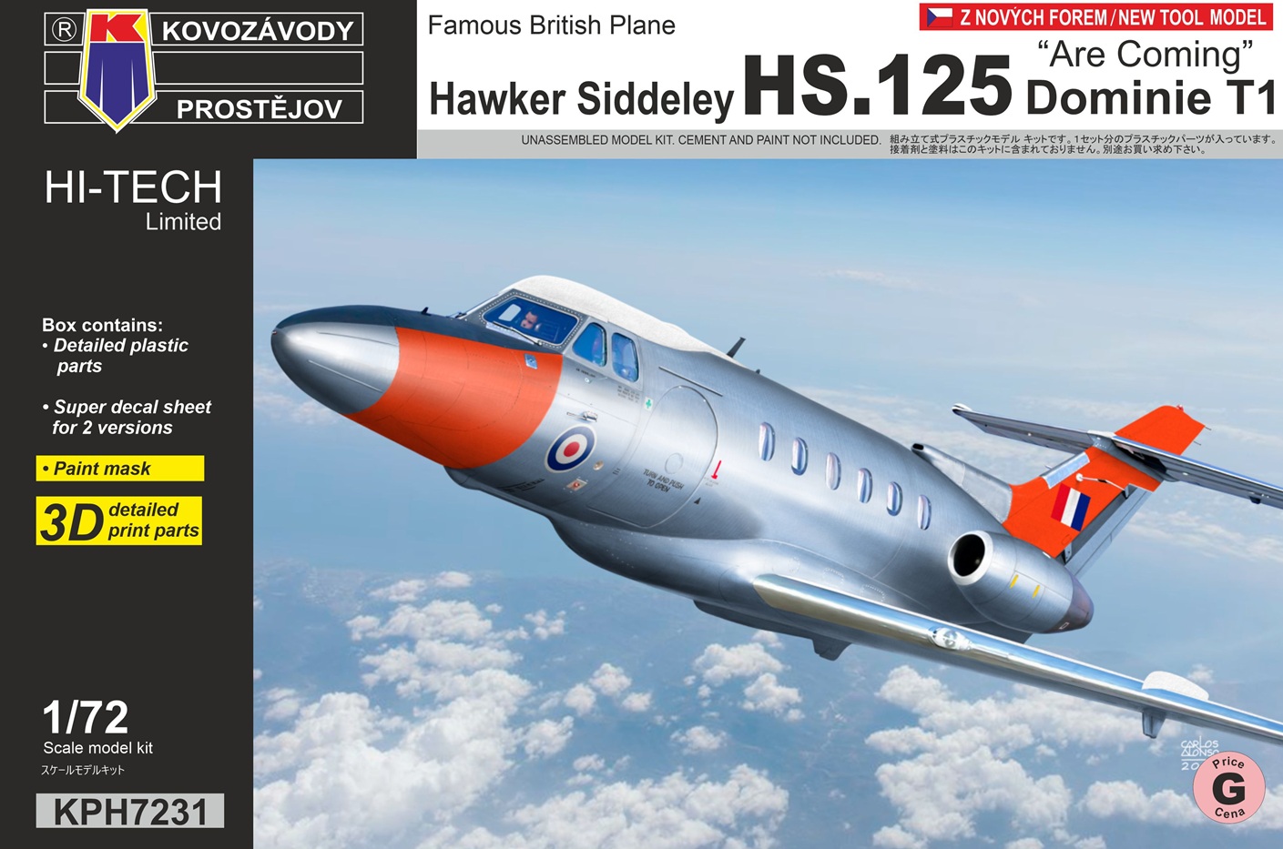 1/72　ホーカー・シドレー HS.125 ドミネ T1 "Are Coming"