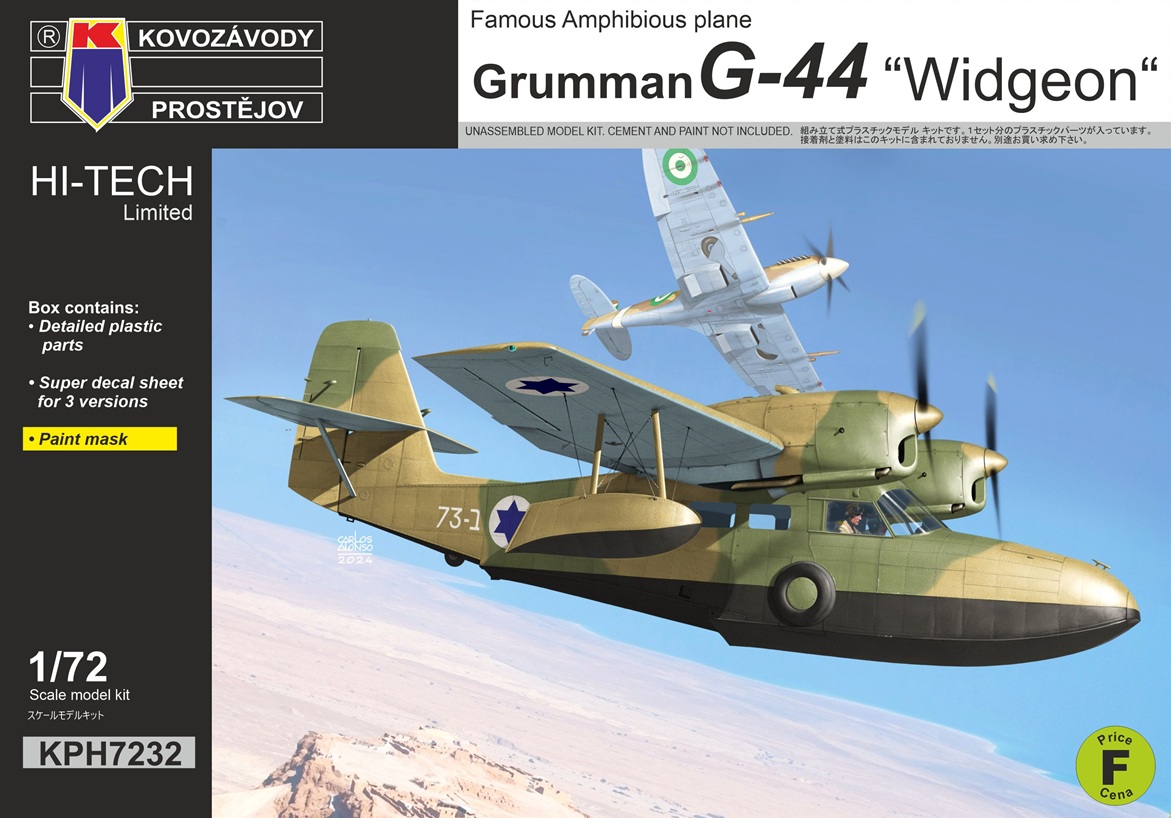 1/72　G-44 "ヴィジョン"Widgeon"
