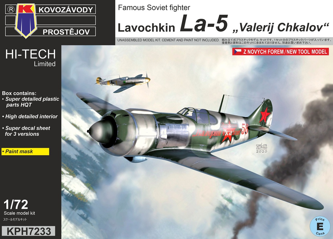 【予約する】　1/72 ラボチキン La-5 "ヴァレリー・チカロフ" ハイテックキット