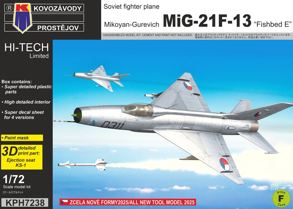 【予約する】　1/72 MiG-21F-13 ハイテックキット