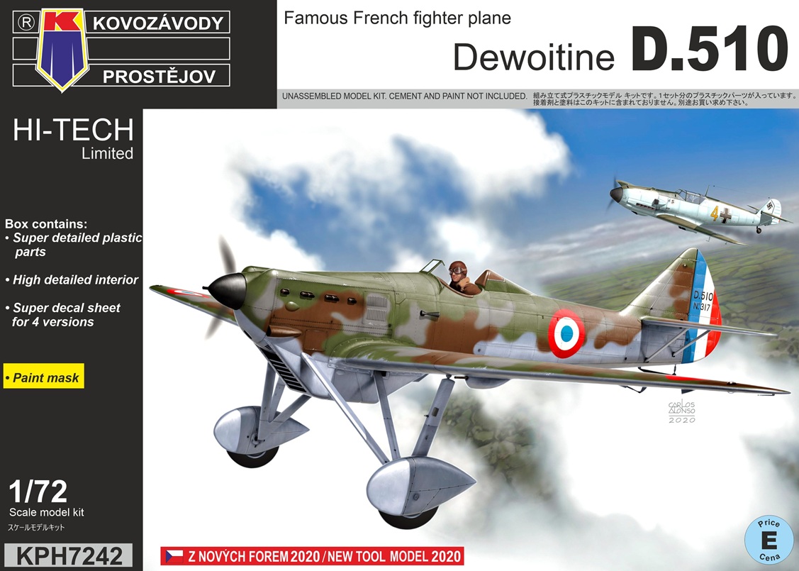 【予約する】　1/72 ドボワチン D.510 ハイテックキット