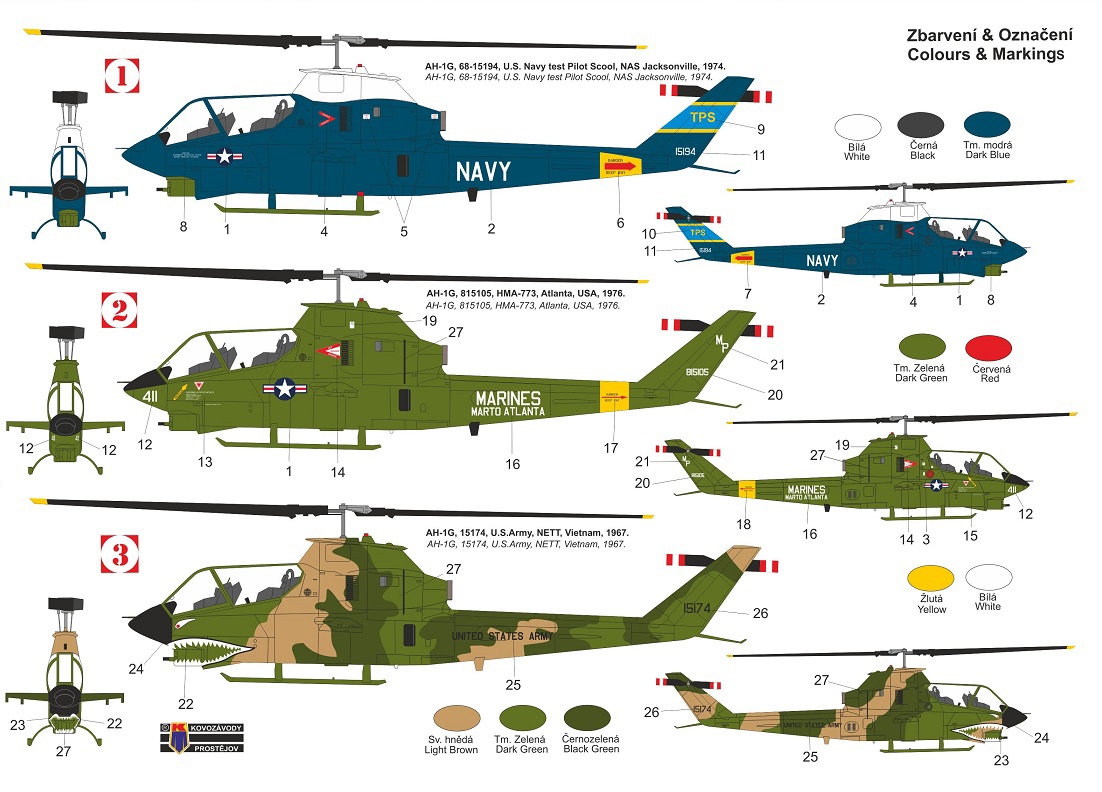 1/72 AH-1G ヒューイコブラ ｢後期｣