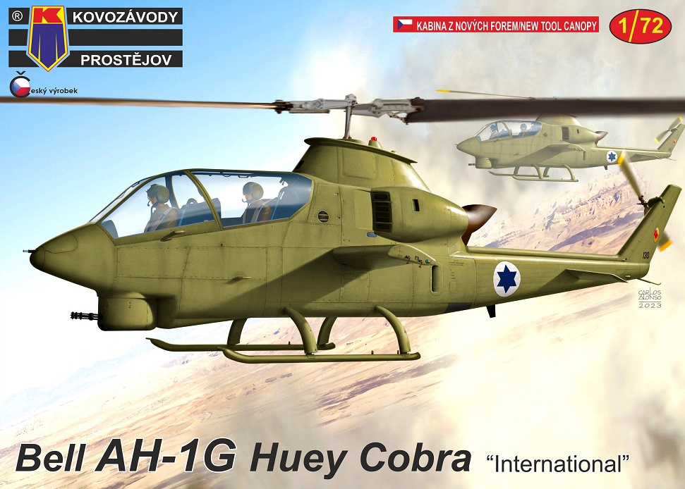 1/72 AH-1G ヒューイコブラ ｢インターナショナル｣