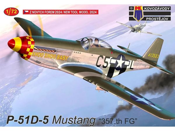 1/72 P-51D-5 マスタング "第357戦闘航空群"