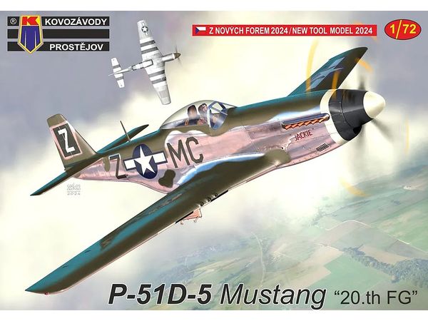 1/72 P-51D-5 マスタング "第20戦闘航空群"