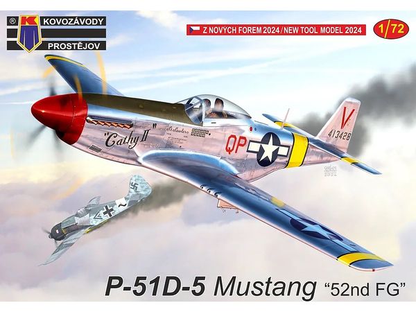 1/72 P-51D-5 マスタング "第52戦闘航空群" - ウインドウを閉じる