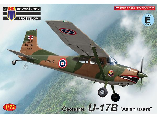 1/72 セスナ U-17B "アジア上空"