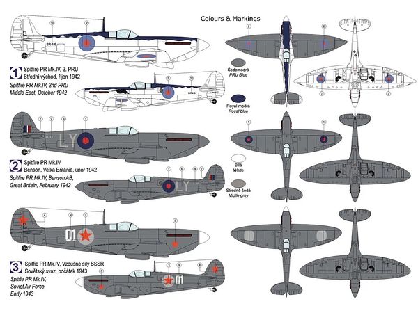 1/72 スピットファイア PR.Ⅳ パート2