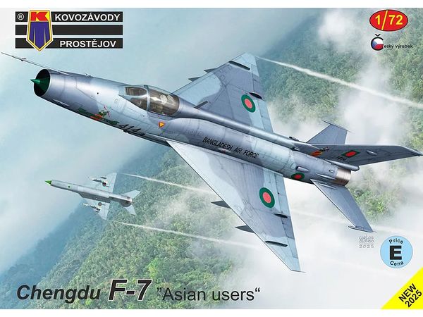 【予約する】　1/72 成都 F-7 "アジア上空"