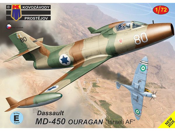 1/72 ダッソー MD-450 ウーラガン "イスラエル軍"