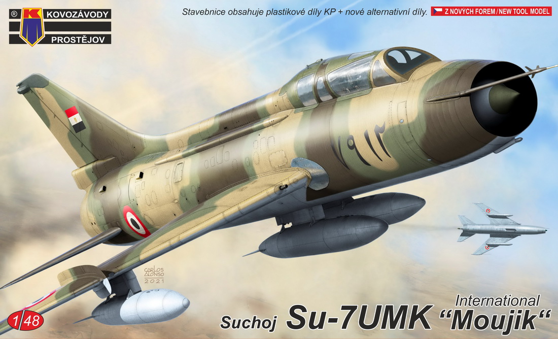 1/48 Su-7UMK ｢インターナショナル｣