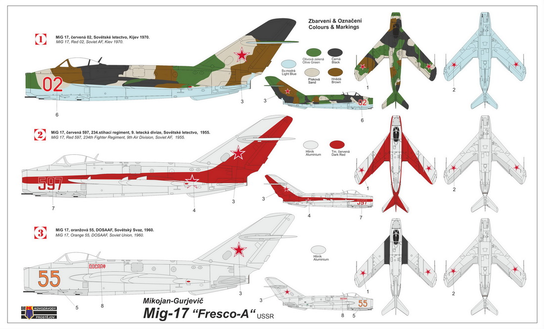 1/48 MiG-17 "フレスコA" ｢ソ連｣ - ウインドウを閉じる