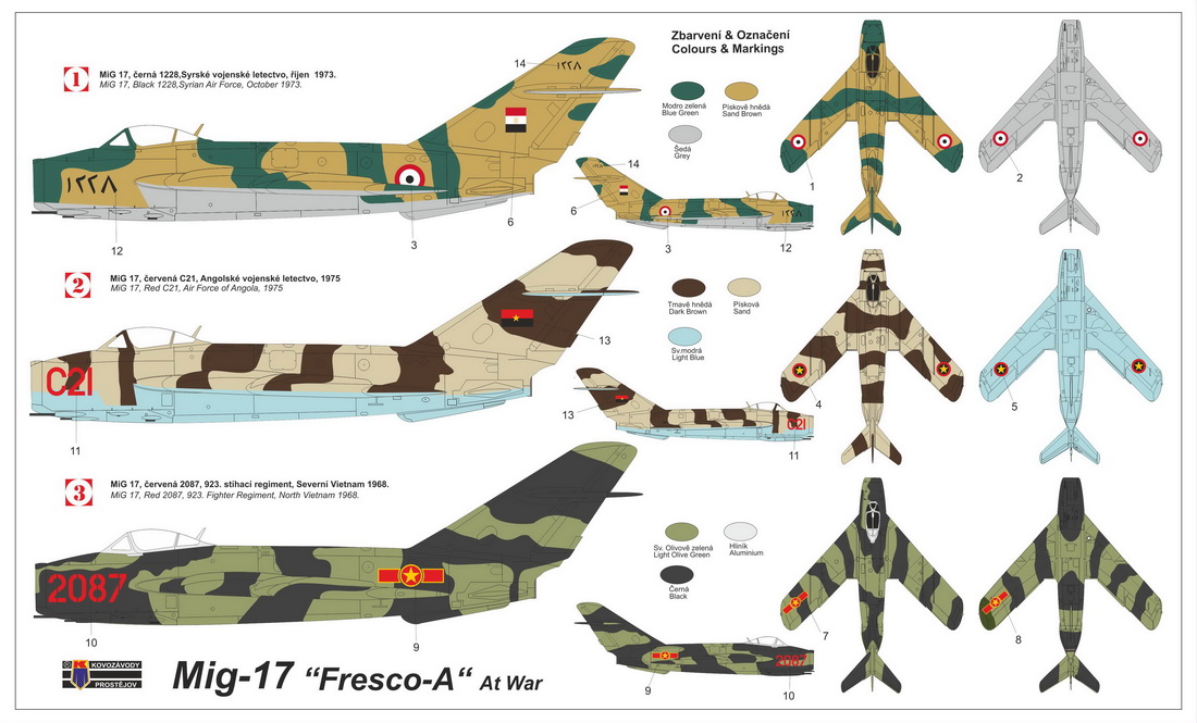 1/48 MiG-17 "フレスコA" ｢アットウォー｣