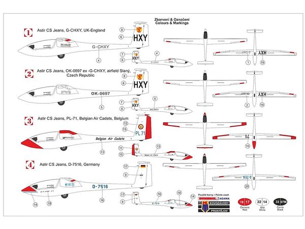 1/72 アスティア CS ジーンズ グライダー