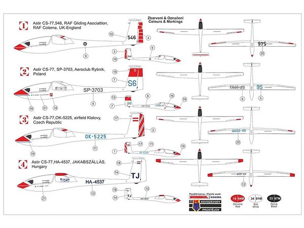 1/72 アスティア CS-77 グライダー