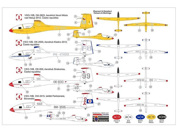 1/72 オリカン VSO-10B グライダー