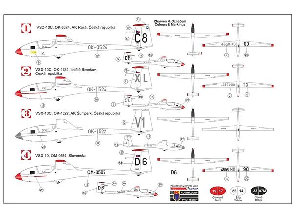 1/72 オリカン VSO-10C グライダー