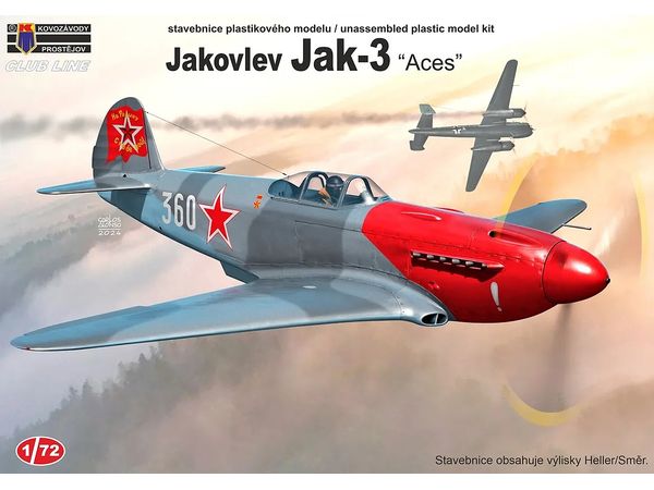 1/72 Yak-3 "エースパイロット"