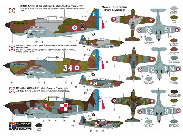 1/48 モラーヌソルニエ MS-406C-1 "フランスの戦い" ハイテックリミテッドエディション