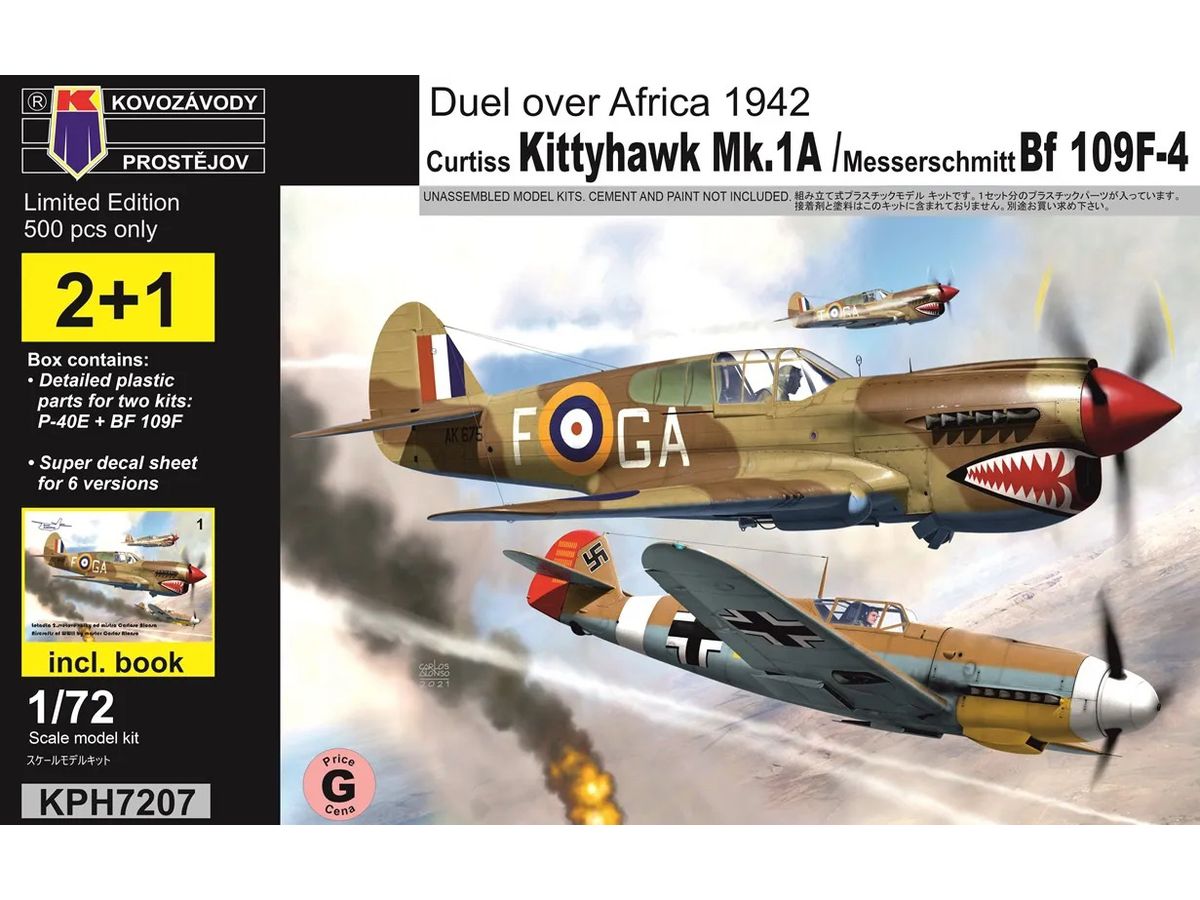 【予約する】　1/72 キティホーク Mk.ⅠA vs Bf109F-4 デュアルコンボ リミテッドエディションw/画集