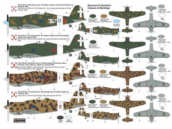 1/72 フィアット G.50bis フレッチャ "イタリア" ハイテックリミテッドエディション