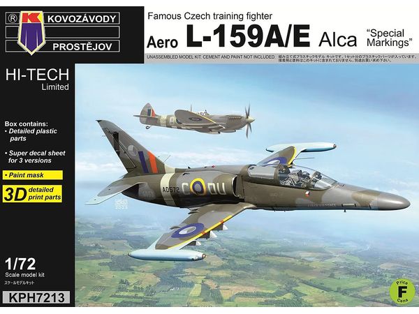 1/72 L-159A/E ALCA "スペシャルマーキング" ハイテックキット